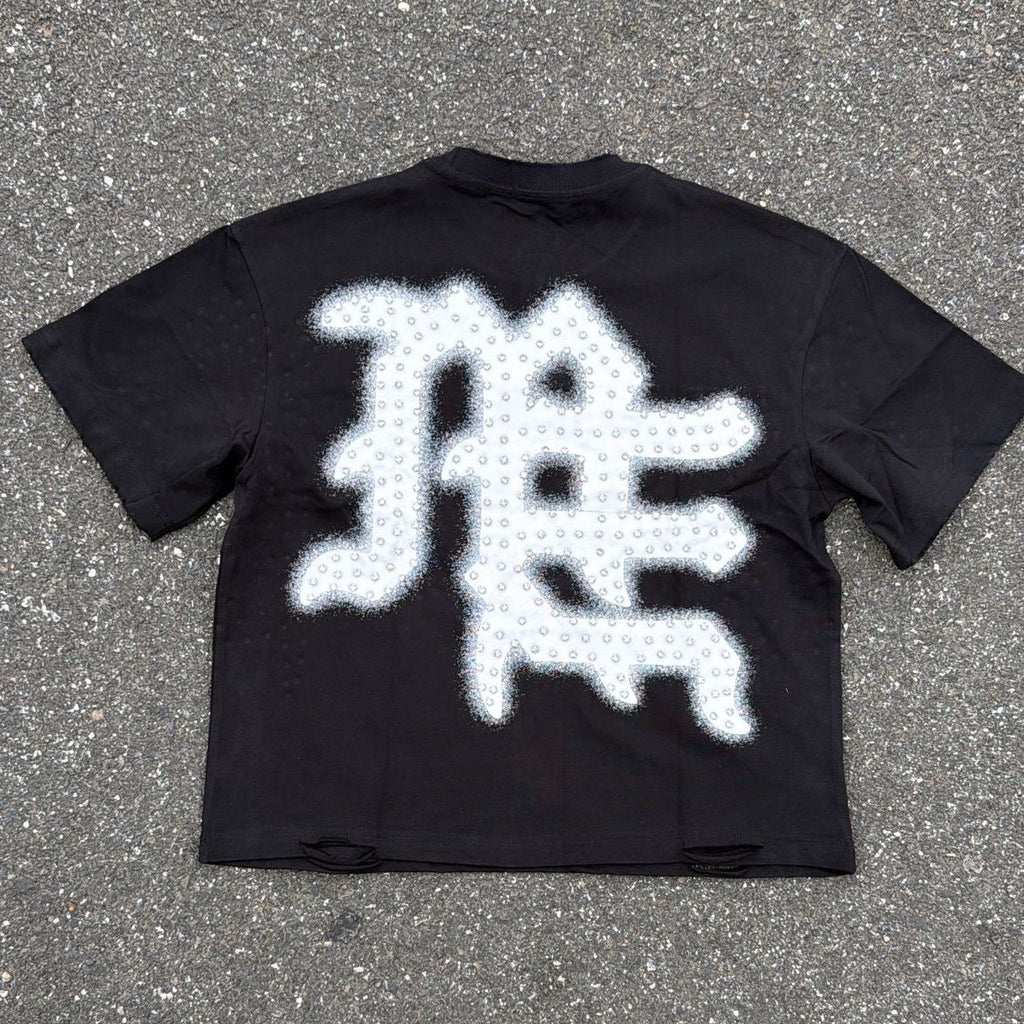 Mixed Emotions Black & White T-Shirt